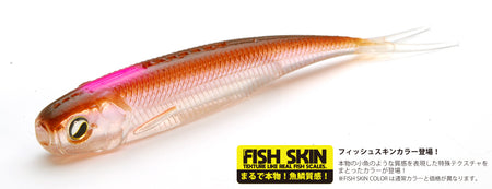Raid Japan Fish Roller