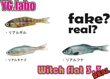 YG.labo Witch Flat 3.3 Real