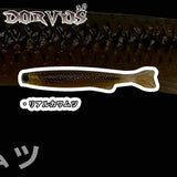 YG.labo Dorvus Real 3.0