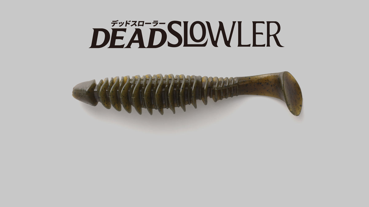 Jackall Deadslowler 5.5