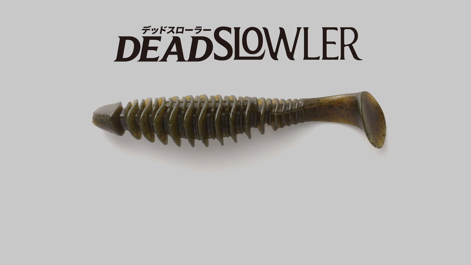 Jackall Deadslowler 5.5