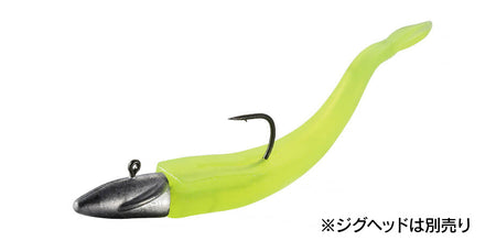 DUO Bay RUF BR Fish