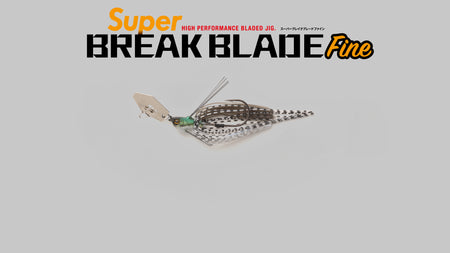 Jackall Super Break Blade Fine