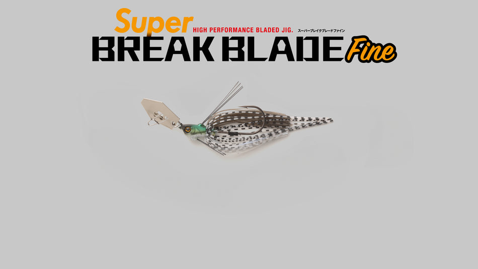 Jackall Super Break Blade Fine