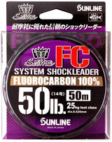 Sunline SaltiMate System Shock Leader FC