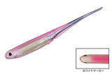 O.S.P ECO Mylarminnow