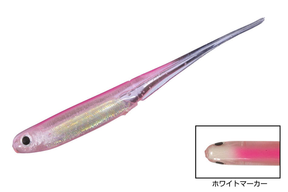 O.S.P ECO Mylarminnow